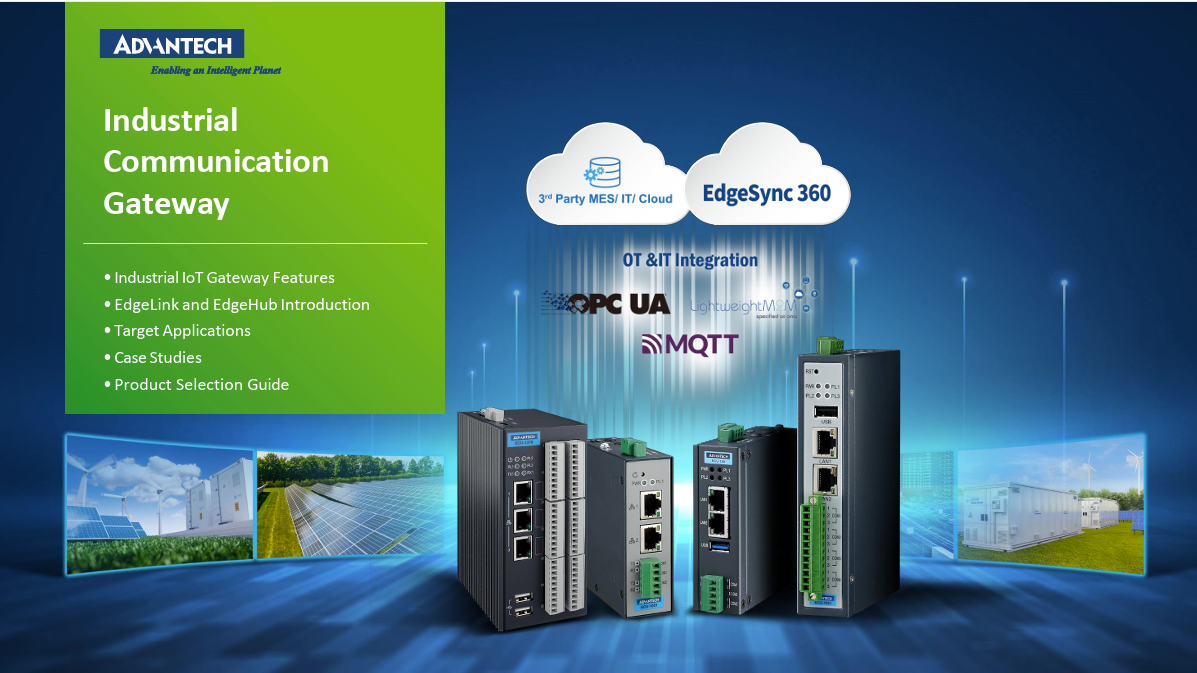 Advantech Industrial Communication Gateways